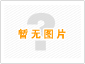 高分子環(huán)保脫硫劑脫硫機理及工業(yè)化應用
